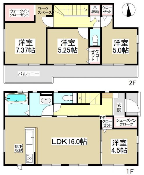 新築一戸建て 名古屋市港区宝神5丁目 名古屋臨海高速鉄道稲永駅 3298万円