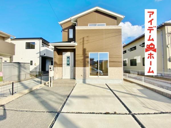 新築一戸建て 羽島市江吉良町字松原2401-1 名鉄竹鼻・羽島線江吉良駅 2380万円
