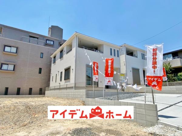 新築一戸建て 名古屋市緑区姥子山2丁目1208番 名鉄名古屋本線有松駅 3990万円