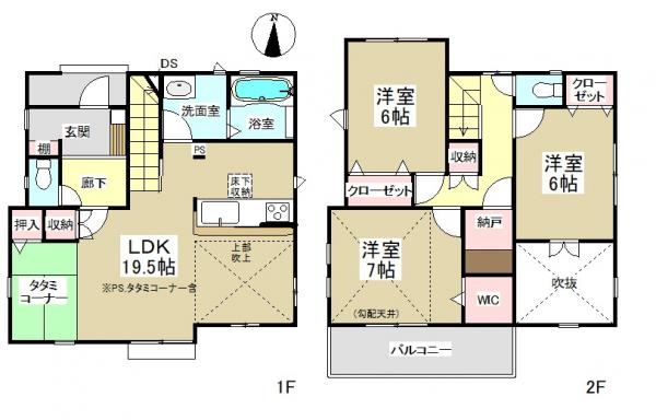 新築一戸建て 名古屋市中川区小碓通4丁目17番 名古屋臨海高速鉄道中島駅 3990万円