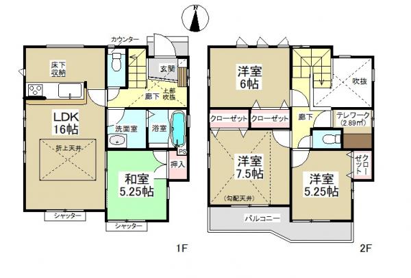 新築一戸建て 名古屋市中川区小碓通4丁目17番 名古屋臨海高速鉄道中島駅 3890万円