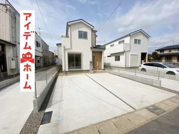 新築一戸建て 小牧市藤島町中島39 名鉄犬山線大山寺駅 2780万円