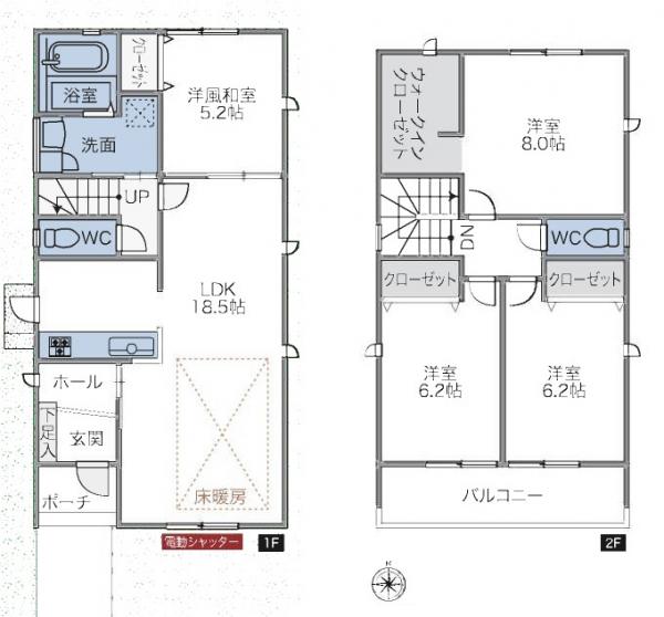 新築一戸建て 海部郡大治町大字花常字出口104番 名古屋市東山線中村公園駅 2680万円