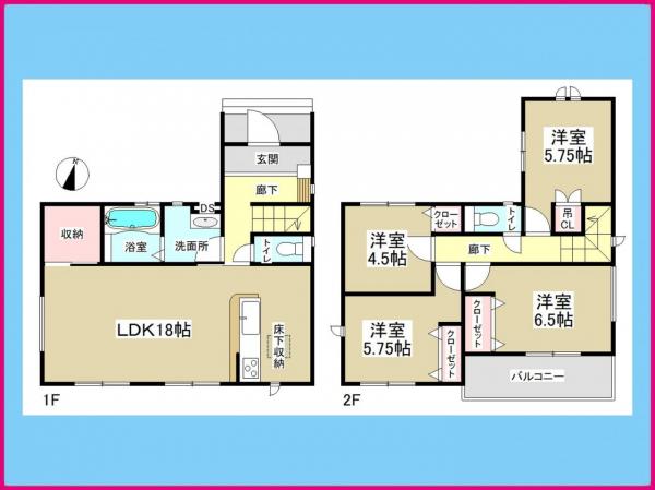 新築一戸建て 名古屋市港区宝神町字会所裏 名古屋臨海高速鉄道荒子川公園駅 2998万円