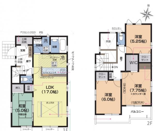 新築一戸建て 津島市宮川町3丁目12番 名鉄尾西線日比野駅 2760万円