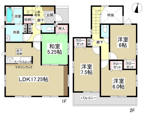 新築一戸建て 津島市宮川町3丁目12番 名鉄尾西線日比野駅 2660万円