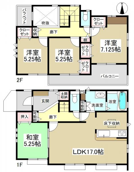 新築一戸建て 名古屋市中川区戸田ゆたか2丁目1812番 近鉄名古屋線戸田駅 3580万円
