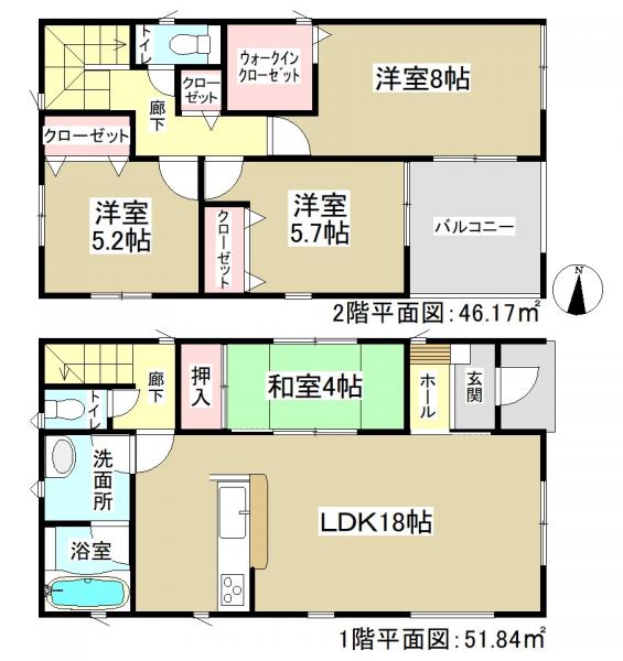 新築一戸建て 名古屋市港区大西3丁目 近鉄名古屋線戸田駅 2690万円