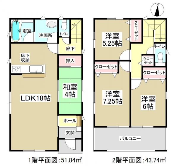 新築一戸建て 名古屋市港区大西3丁目 近鉄名古屋線戸田駅 2790万円