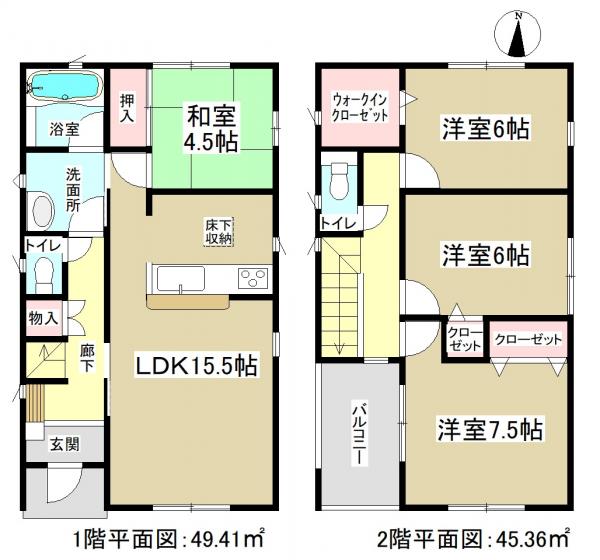 新築一戸建て 名古屋市港区大西3丁目 近鉄名古屋線戸田駅 2890万円