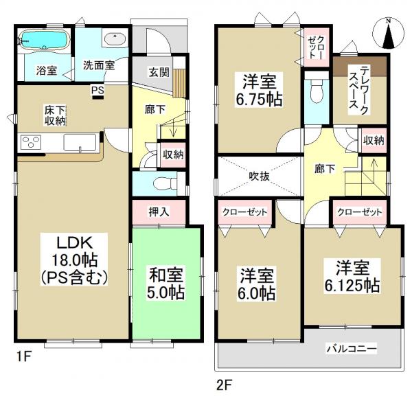 新築一戸建て 名古屋市港区西茶屋1丁目 名古屋臨海高速鉄道名古屋競馬場前駅 3360万円
