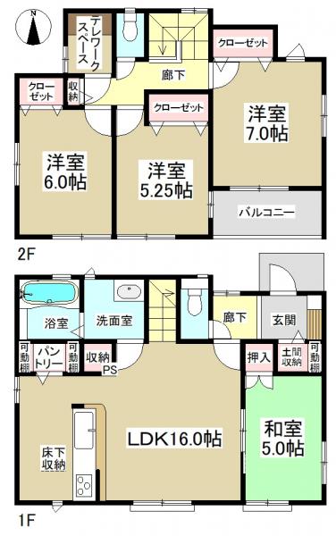 新築一戸建て 名古屋市港区西茶屋1丁目 名古屋臨海高速鉄道名古屋競馬場前駅 2940万円