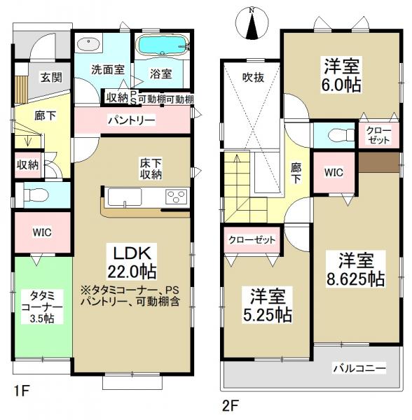 新築一戸建て 名古屋市港区西茶屋1丁目 名古屋臨海高速鉄道名古屋競馬場前駅 3290万円