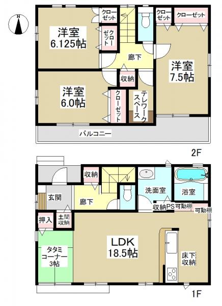 新築一戸建て 名古屋市港区西茶屋1丁目 名古屋臨海高速鉄道名古屋競馬場前駅 2940万円