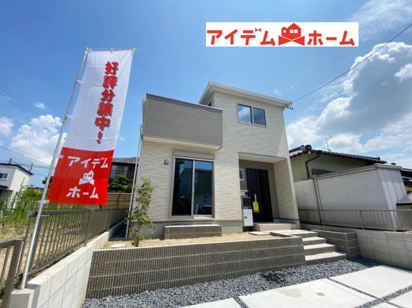 新築一戸建て 知立市昭和1丁目 名鉄名古屋本線牛田駅 3580万円