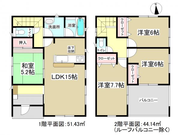 新築一戸建て 海部郡大治町大字北間島字藤田 名鉄津島線甚目寺駅 2990万円