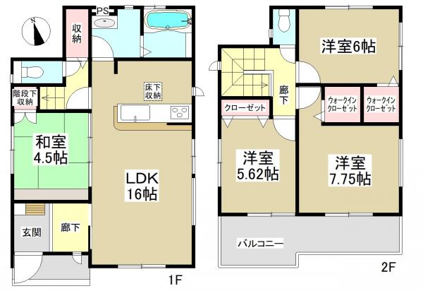 新築一戸建て 名古屋市港区大西2丁目 近鉄名古屋線戸田駅 2980万円