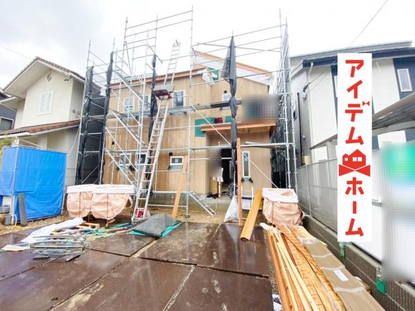 新築一戸建て 可児市大森字宮町2077-24 太多線下切駅 2380万円