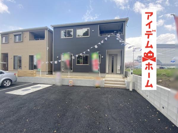 新築一戸建て 丹羽郡扶桑町大字高木字稲葉83番の一部 名鉄犬山線扶桑駅 2390万円
