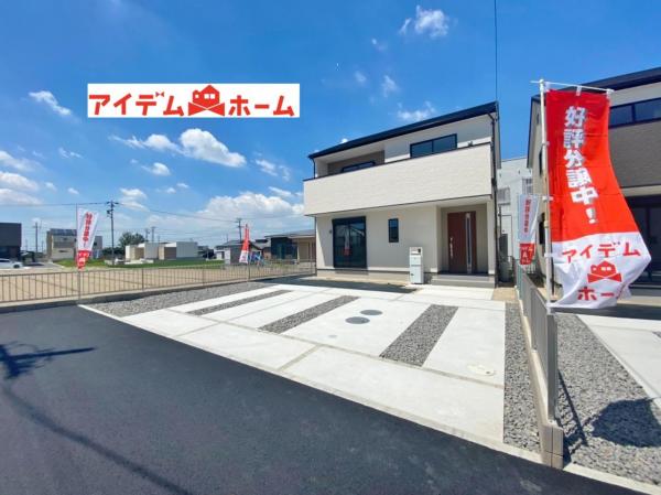新築一戸建て 安城市川島町太田屋敷 名鉄西尾線堀内公園駅 3290万円