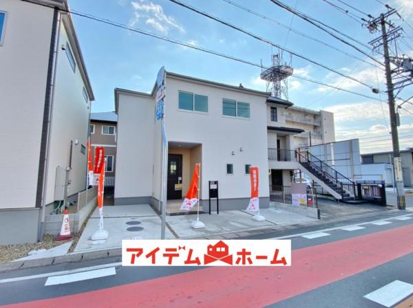 新築一戸建て 瀬戸市東本町1丁目8 名鉄瀬戸線尾張瀬戸駅 2080万円