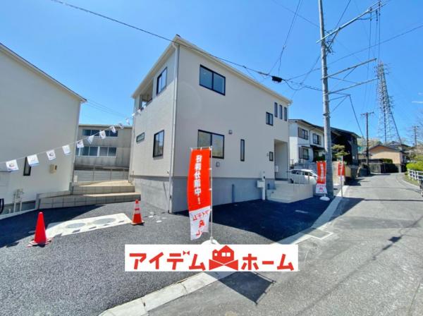 新築一戸建て 瀬戸市紺屋田町11番51 名鉄瀬戸線尾張瀬戸駅 2090万円