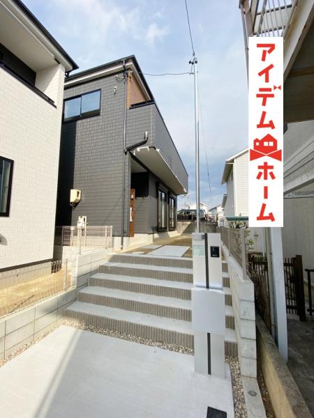 新築一戸建て 春日井市石尾台2丁目13番5 JR中央本線高蔵寺駅 2380万円