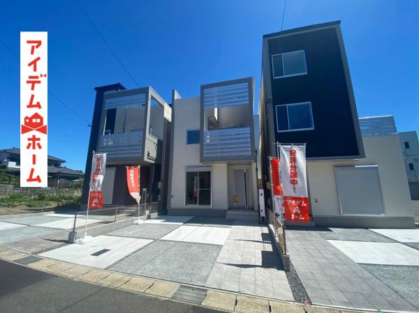 新築一戸建て 岡崎市大平町字西大森 名鉄名古屋本線男川駅 3180万円