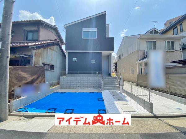 新築一戸建て 名古屋市守山区守山2丁目8-25 名鉄瀬戸線守山自衛隊前駅 3480万円