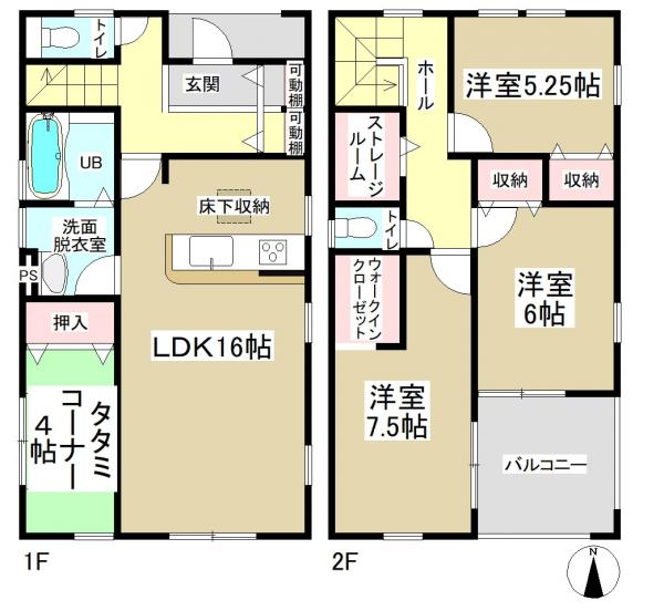 新築一戸建て 名古屋市北区楠味鋺3丁目2003番の一部 名鉄小牧線味鋺駅 3080万円