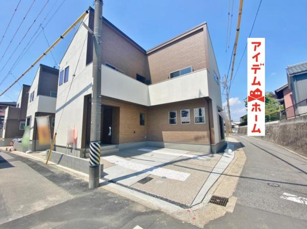 新築一戸建て 刈谷市元町1丁目 名鉄三河線刈谷市駅 3780万円