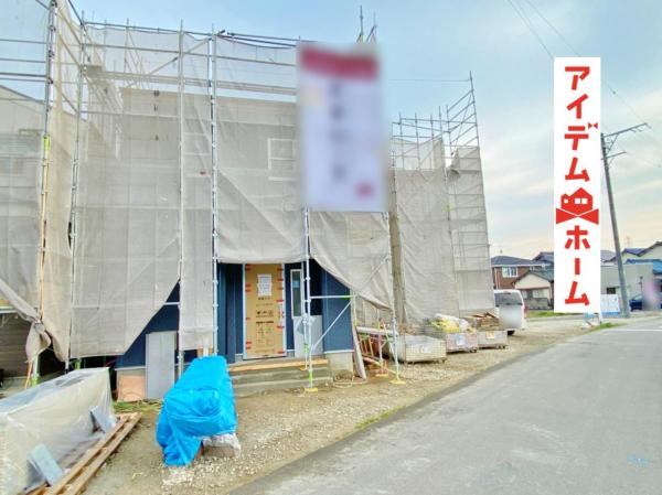 新築一戸建て あま市七宝町鯰橋5丁目6 関西本線蟹江駅 2580万円