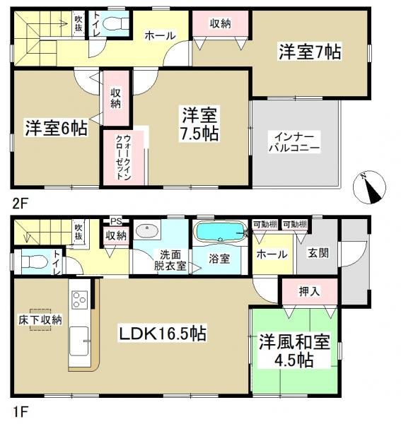 新築一戸建て 小牧市大字西之島851-1 名鉄小牧線小牧駅 2780万円
