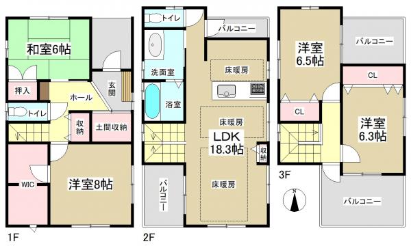 新築一戸建て 名古屋市北区杉村1丁目 名鉄瀬戸線尼ヶ坂駅 4980万円