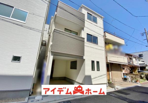 新築一戸建て 名古屋市千種区大久手町6丁目13 名古屋市桜通線吹上駅 3780万円