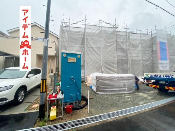 新築一戸建て 岡崎市中島町字上町73番2 JR東海道本線(熱海〜米原)岡崎駅 2380万円
