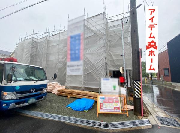 新築一戸建て 岡崎市中島町字上町73番2 JR東海道本線(熱海〜米原)岡崎駅 2480万円