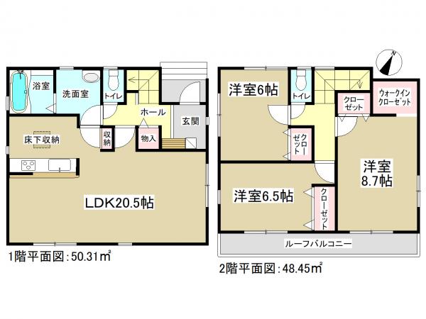 新築一戸建て 春日井市杁ケ島町16番5 JR中央本線春日井駅 2990万円