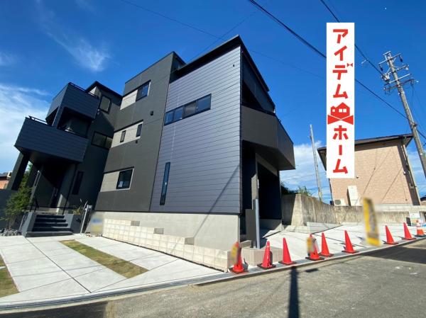 新築一戸建て 刈谷市小垣江町須賀 名鉄三河線小垣江駅 3580万円