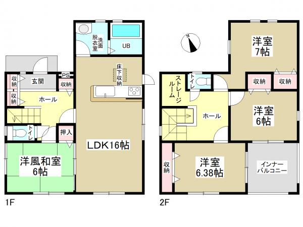 新築一戸建て 小牧市新町1丁目44・45・46・47 名鉄小牧線小牧原駅 3580万円
