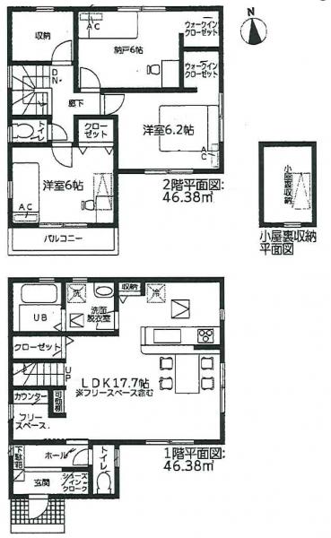新築一戸建て 岡崎市井ノ口新町 愛知環状鉄道大門駅 3390万円