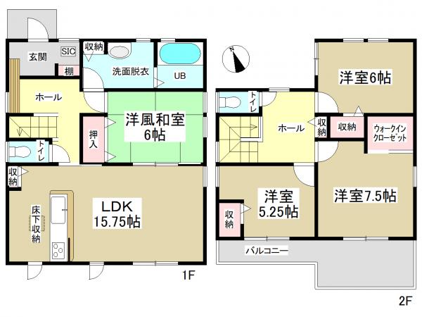 新築一戸建て 小牧市新町1丁目44・45・46・47 名鉄小牧線小牧原駅 3580万円