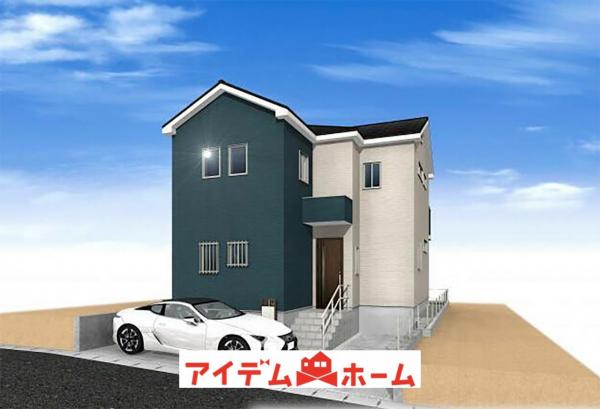 新築一戸建て 日進市藤塚5丁目235番 名鉄豊田線日進駅 3190万円
