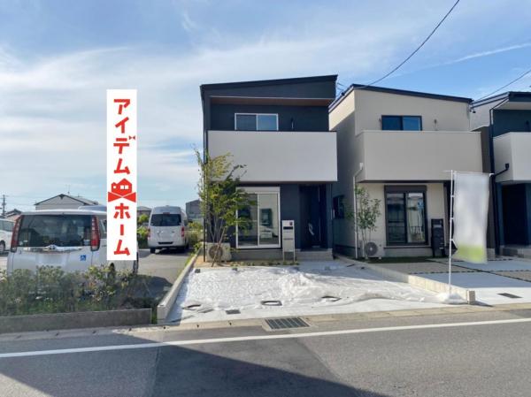 新築一戸建て 岡崎市法性寺町字北浦 JR東海道本線(熱海〜米原)岡崎駅 3380万円