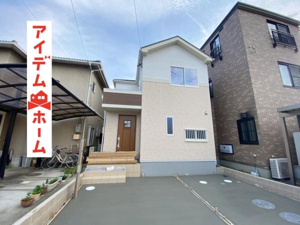 新築一戸建て 春日井市牛山町字流2917番11 名鉄小牧線間内駅 2890万円