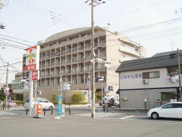 津島市民病院