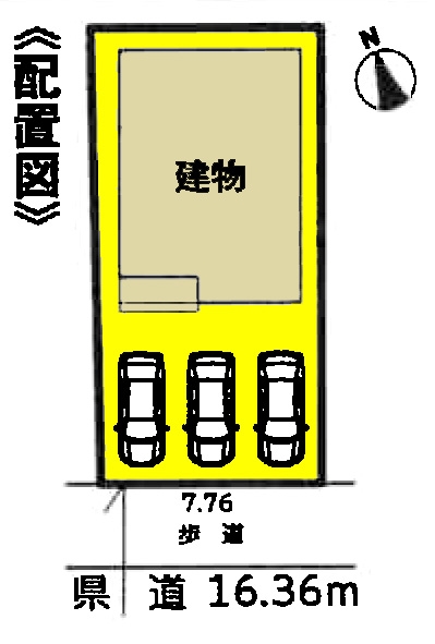 新築一戸建て 名古屋市中川区八幡本通2丁目16 JR東海道本線(熱海〜米原)尾頭橋駅 3990万円