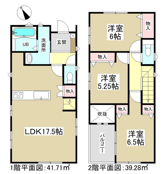 新築一戸建て 名古屋市緑区神沢2丁目701 名古屋市桜通線神沢駅 3880万円
