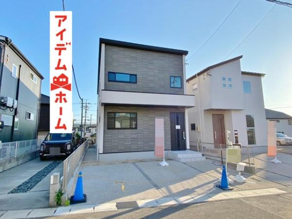 新築一戸建て 名古屋市緑区八つ松2丁目708番1 名鉄名古屋本線有松駅 3748万円