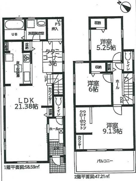 新築一戸建て 岡崎市下和田町字高畑 JR東海道本線(熱海〜米原)岡崎駅 3080万円